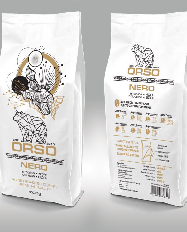ᐉ ORSO Gold selection, кава в зернах, 1 кг • ORSO Coffe-store