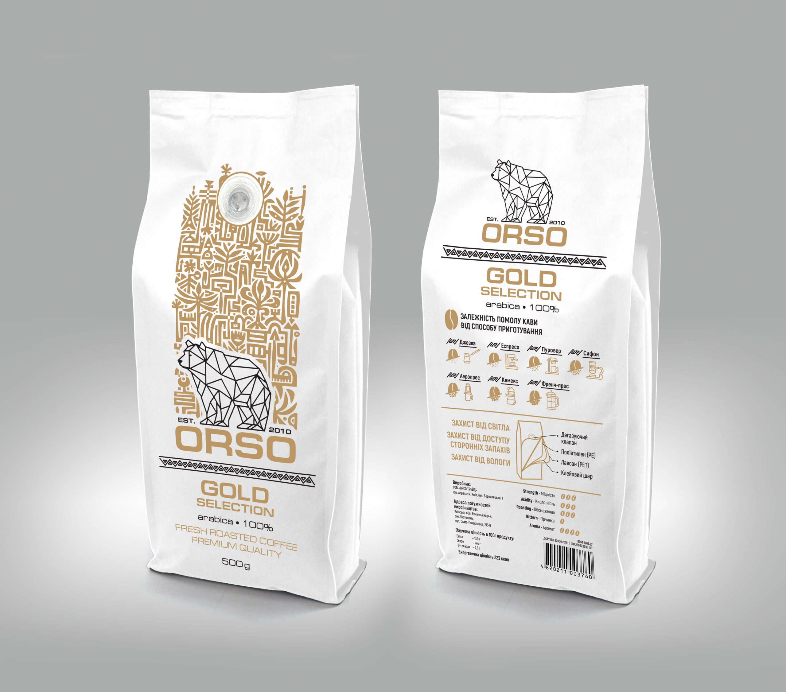 Stabilo_120х317_ORSO_GOLD SELECTION